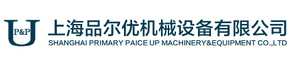 英聯閥門有限公司